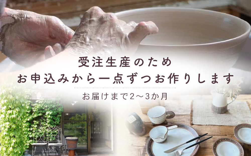 〔受注生産品〕エミシ工房　花瓶 一輪挿し（2）【角田市】｜陶芸 とうげい 手作り 花瓶 花 オシャレ