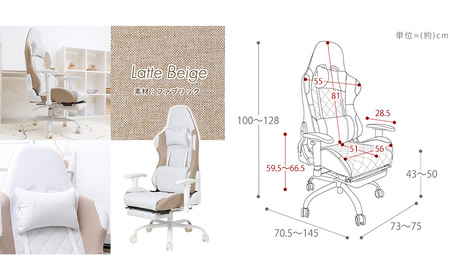 ゲーミングチェア フットレスト付き PROST プロスト 1脚 イス 椅子 チェア インテリア 家具 かわいい おしゃれ リクライニング キャスター付き アームレスト ヘッドレスト ゲーム ゲーミング