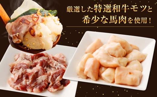 コラーゲン たっぷり女性的、 美肌 醬油 スープ 「姫さま鍋」 （白濁あっさり醤油味野菜付き2～3人前）