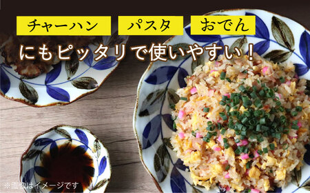 【波佐見焼】波プレートLM　ブルーフラワー 皿 食器 うつわ 丸皿 鉢【翔芳窯】[FE236]