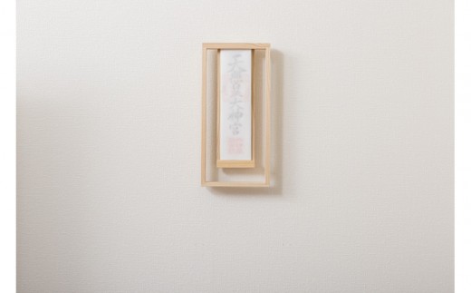 
            うかぶ神棚　吊棚（桧材）【配送不可：沖縄・離島】
          