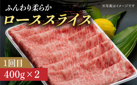 【3回定期便】 A5 等級 長崎和牛 霜降り 3回定期便【肉のあいかわ】[DAR036]/ 牛肉 牛 肉 定期便 長崎和牛霜降り 霜降り和牛 和牛霜降り 贅沢和牛 長崎和牛贅沢 贅沢長崎和牛 定期便 