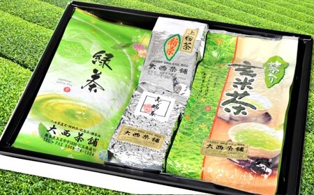 日本茶セット（上煎茶・抹茶入玄米茶・上粉茶・玉緑茶） 計500g