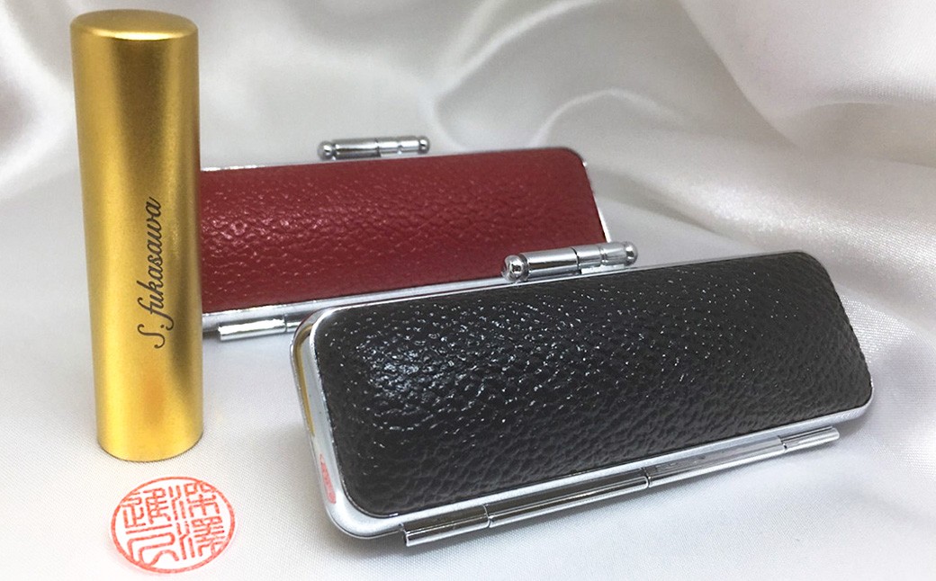 ゴールドチタン印鑑実印用ケース付き