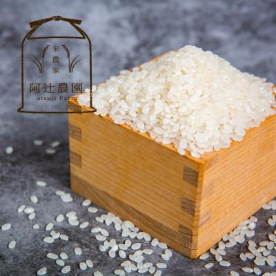 ふるさと納税 長浜市 近江米コシヒカリ 魚のゆりかご水田米 5kg |  | 02