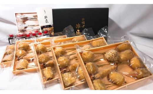 
博多串揚げ　串匠　揚げ立て瞬間冷凍　季節の串揚げ詰め合わせ　100本セット
