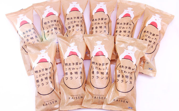 明太子屋が作った博多明太フランス 10本 築上町 / 株式会社 海千 [ABEQ010]