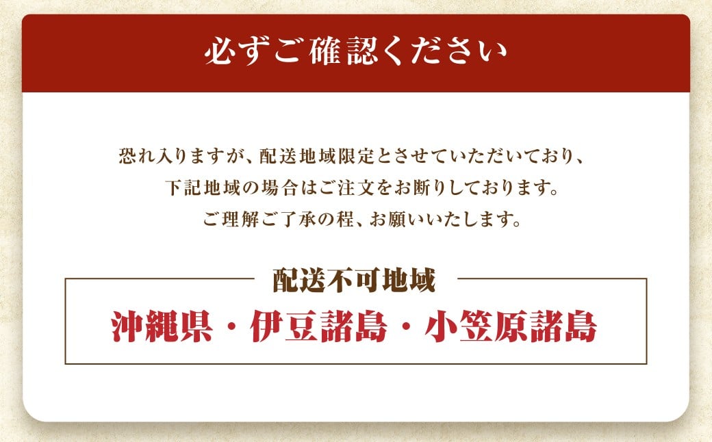 肉屋のプロ厳選！北海道産 豚こま肉 2.4kg（300g×8袋）