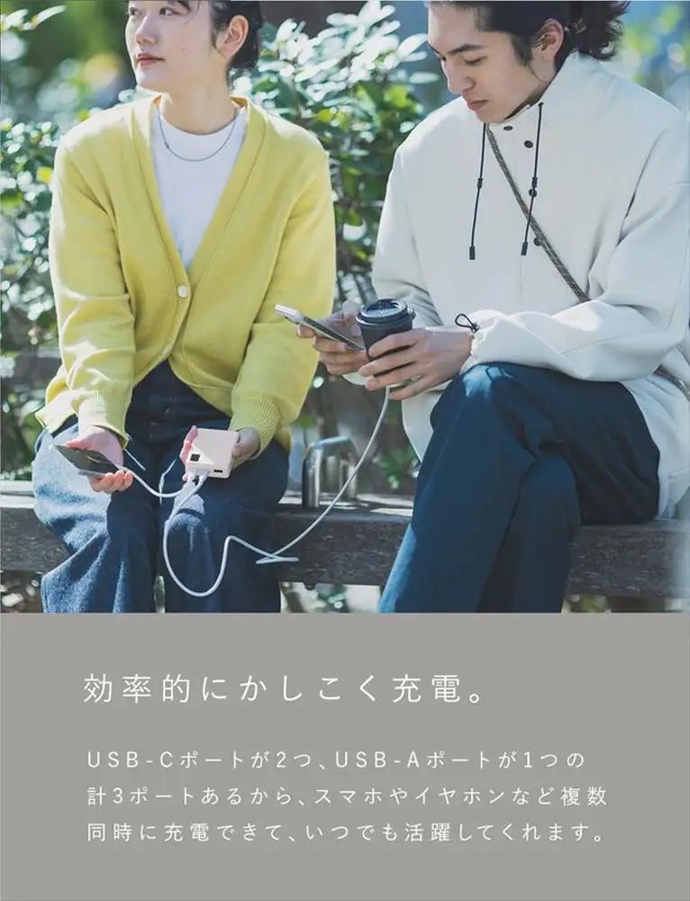 CIO モバイルバッテリー 10000mAh Mate Powerbank 001 ライトブラック [2673]