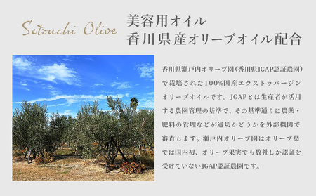 着圧ソックス S-M 1足 着圧 NOLL 夜用