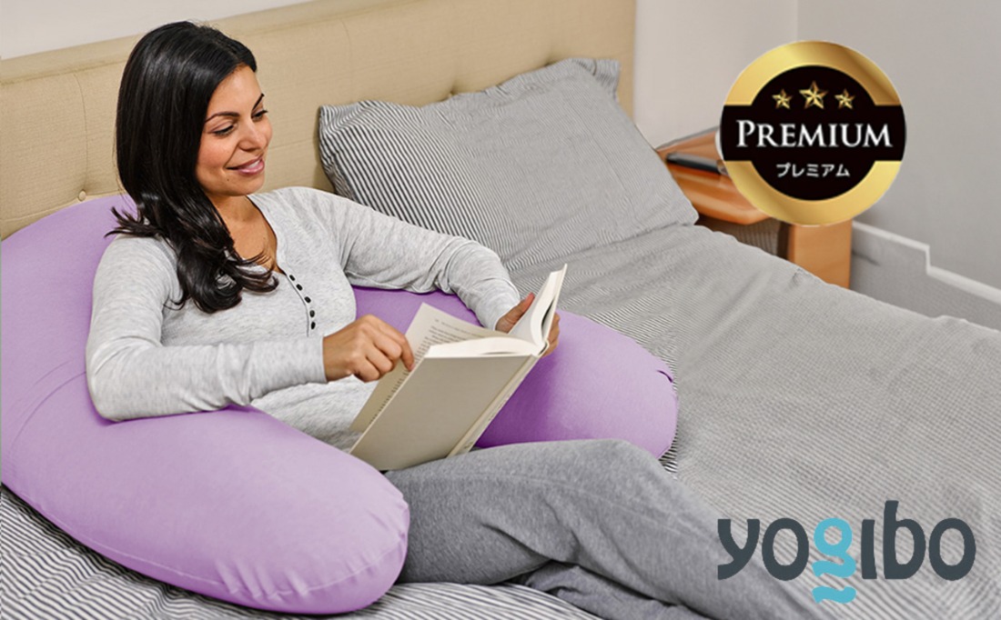 Yogibo Support Premium（ヨギボー サポート プレミアム）＜ラベンダー＞-[G786-16]