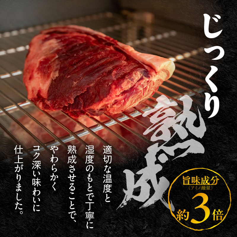 宮崎県産熟成豚 厚切りカタロースステーキセット 約125g×4個 N0105-YA2277 約125g×4個