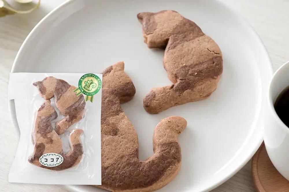 柄はお楽しみ♪ 猫クッキー 6個（2個入り×3）【菓子工房 ミセス・マサコ】