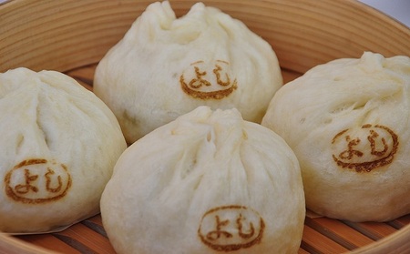 信州産 豚まん20個セット まんじゅう 肉まん