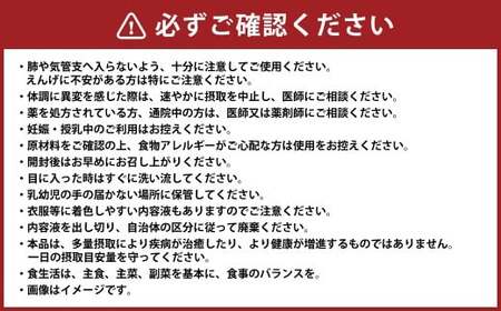 180-1259x1 ミスト で飲む サプリメント IN MIST Clear White Lemon 1本 50ml （約25日分） ビタミンC ビタミン シトラスレモン レモンフレーバー 手軽 抗