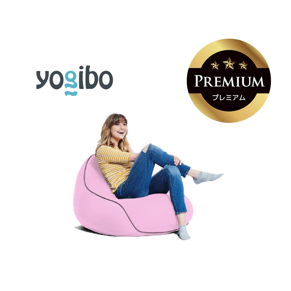 Yogibo Lounger Premium ラベンダー│送料無料 全国配送離島含 ビーズクッション カバー 洗える（ヨギボー ラウンジャー プレミアム）