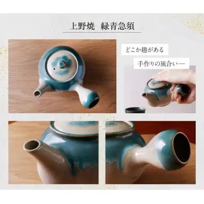 Y28-38 上野焼 緑青急須