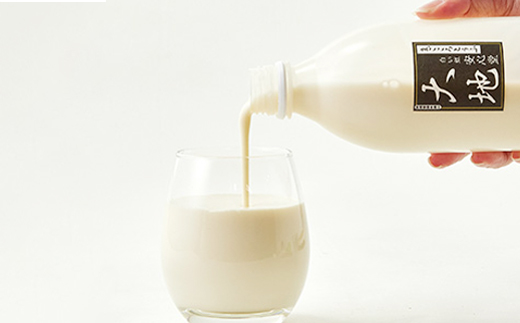 【こんな豆乳飲んだことない!】おいしい豆乳満足セット 500ml × 3本【配送不可地域：離島・北海道・沖縄県・東北】