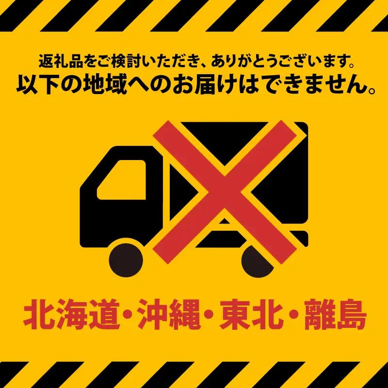 【ふるなびWEEK対象】阿波牛 牛すじ 2kg（500g×4）国産 黒毛和牛 牛すじ
