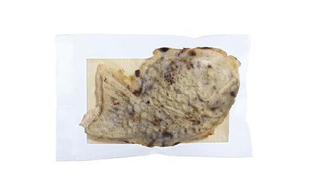 【3回隔月定期便】【グルテンフリー・28品目不使用】玄米粉たい焼き（自家製つぶし餡）8個セット_04685