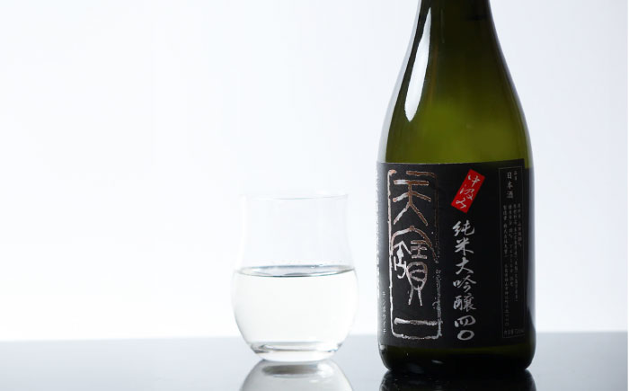 中汲み純米大吟醸40　720ml　広島県福山市/株式会社酒商山田 日本酒 酒  銘酒 地酒 [BAFR011]