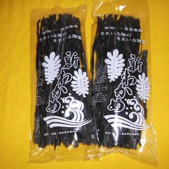 紀州衣奈産乾燥わかめ 150g×2パック（2026年産）［SL9］