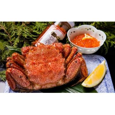 ふるさと納税 網走市 かにやの厳選・茹で毛蟹1尾約700g&amp;特製いくら醤油漬け80g×1瓶セット
