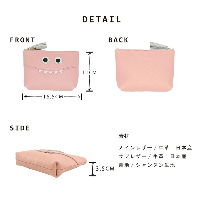 【底マチモンスターポーチSMALL/全20色】毎日の相棒♪定番/底マチ仕様のふっくらモンスターマルチポーチ レディース 化粧ポーチ メイク コスメ コンパクト マルチ 小さめ プレゼント トラベル