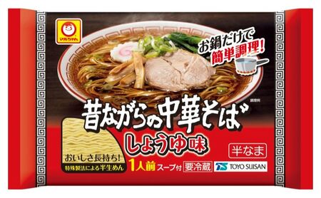 ラーメンマルちゃん昔ながらの中華そばしょうゆ味ラーメン【1人前×10個】【チルド】