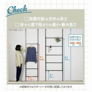 頑丈突っ張りパーテーション カスタム幅80cm ホワイト YPL-617 燕三条 川口工器