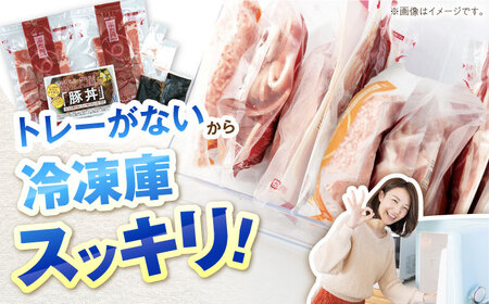 【6回定期便】豚丼セット 豚肉 肩ロース 国産 白川町 / 藤井ファーム[AWAF014]