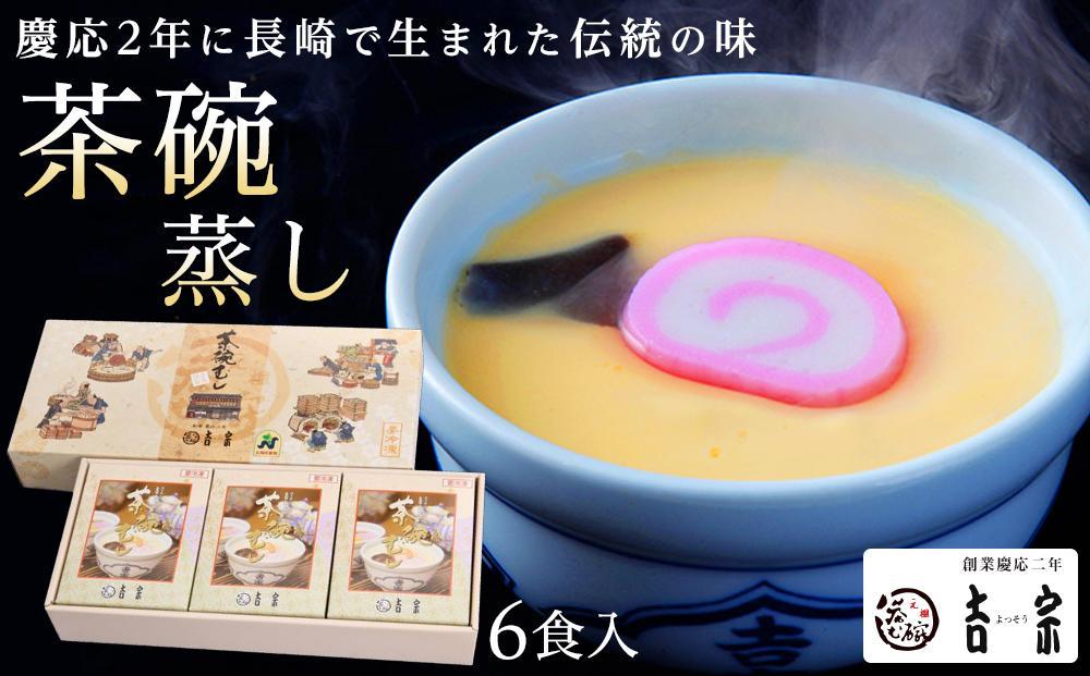 【定期便3か月】長崎グルメ充実セット2