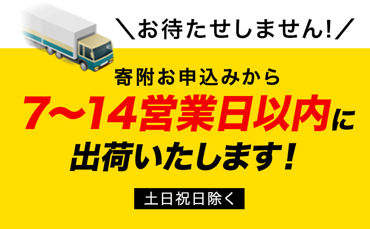 熊本県推奨品種 令和3年産 あきまさり 12kg(6kg×2袋) 無洗米 令和3年《7-14営業日以内に出荷予定(土日祝除く)》---ng_aki3_wx_22_10000_m12kg---st-p