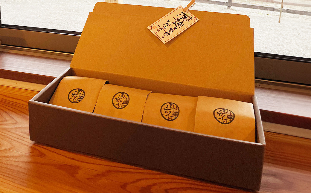 遠賀えし 自家焙煎 珈琲豆 詰合セット