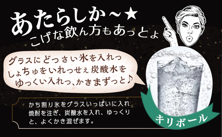 霧島酒造「赤霧島・黒霧島」25度パック1.8L×7本_AG-19-005_(都城市) 本格芋焼酎 1.8リットルパック焼酎 1升パック 赤霧島25度2本 黒霧島25度5本 計7本 酒 飲み比べ いも焼