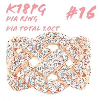 ふるさと納税 笛吹市 K18PG DIA RING 1.0CT 1本 RAAT-20DI-R #16