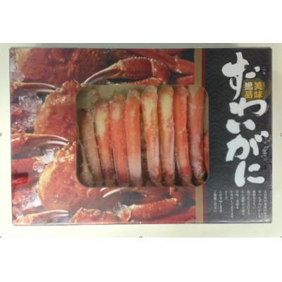 ふるさと納税 ひたちなか市 ボイルズワイカット化粧箱 　1kg |  | 01