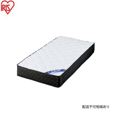 ふるさと納税 大河原町 ポケットコイルマットレス ホワイト シングル 25cm アイリスオーヤマ[53752875]