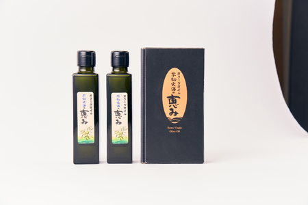 オリーブオイル 「 不知火海の恵み 」137g×2本 不知火産オリーブオイル 宇城市産オリーブオイル 国産オリーブオイル 食用オリーブオイル