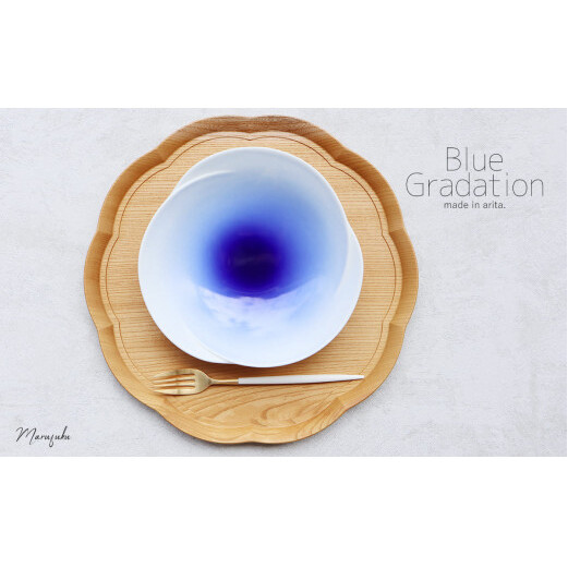 有田焼 Blue Gradation Plate 1枚【まるふくオリジナル】食器 器 うつわ 皿 メイン皿 パスタ皿 青 ブルー グラデーション 夏のうつわ 涼しげ おしゃれ aq096
