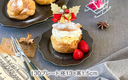 【美濃焼】Floraison(フロレゾン) プレート 6組セット（3形状×2個）【みのる陶器】食器 食器セット お皿 皿 ワンプレート ランチ プレート 美濃焼 セット ケーキ ソーサー 中皿 さら 