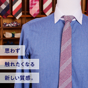 ＨＡＤＡＣＨＵ　シルクネクタイ　ＮＴＭ-767  高級ネクタイ ファッション プレゼント