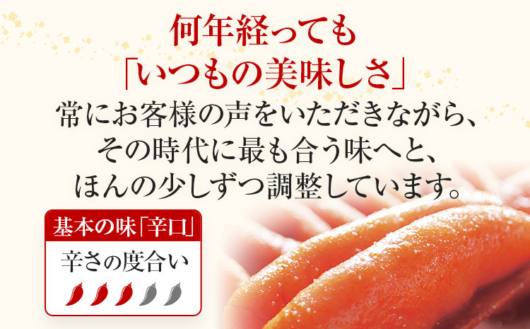 アツアツご飯のお供の定番は、やっぱり明太子
