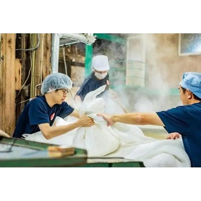 特別純米 土佐の詫酒(わびざけ) 御免 720ml  手土産 お詫び 謝罪 日本酒 お酒 お米 土佐麗 ごめん町 ごめんなさいプロジェクト商品  高知県 南国市 