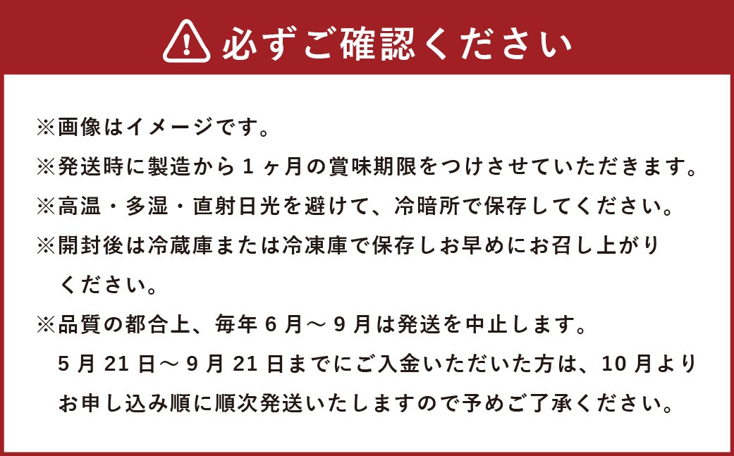杵つき豆餅 600g×2袋 岡山県美咲町産 【6月-9月発送不可】