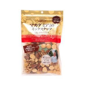 ミックスナッツ 小分け マカダミア50ミックスナッツ 200g × 5袋 【 マカダミア 】