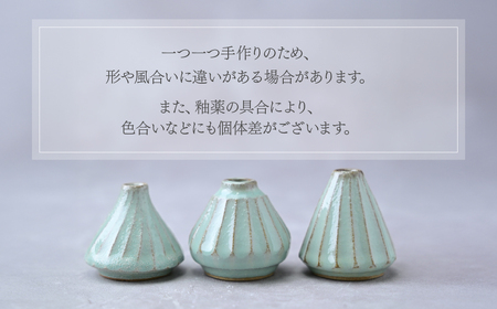 工房とめ 一輪挿し グリーン(三角型) | 花瓶 一輪挿し 陶器 栃木県 茂木町 