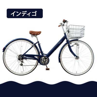 ふるさと納税 京都市 【エイリン】【組立済み発送】シティサイクル27型 THS276NROL【インディゴ】