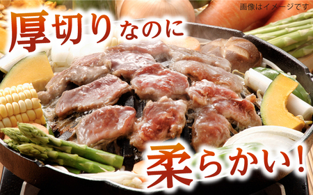 【北海道名物】ジンギスカン2種 計1.2kg（熟成ロース400g×2 ・ロース400g×1)【有限会社市原精肉店】 BBQ 焼き肉 ご当地グルメ [AXAA007]