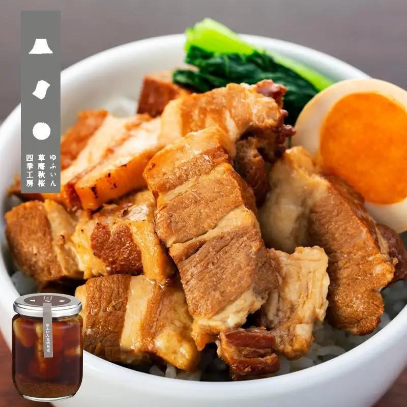【ゆふいんの福袋】＜ゆふぶくろ＞豪華グルメ4点セット